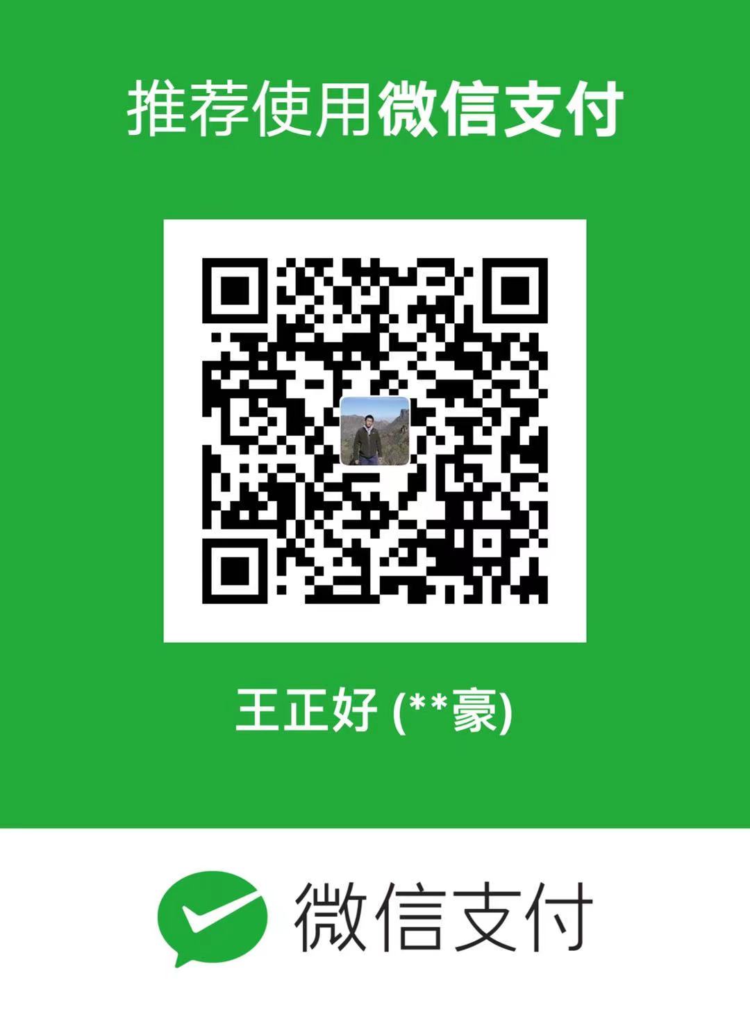 Wechat